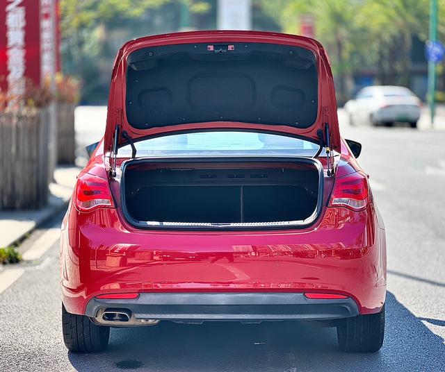 Roewe 550 d'occasion certifiée, modèle 550D 1.8T automatique Premium Edition de 2013 - u22132925