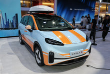 BAIC Arcfox Koala S