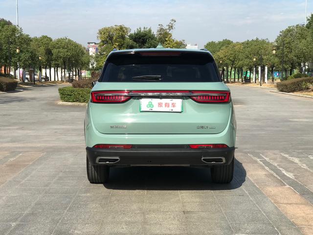 Certificated Pre-Owned Jetour Shanhai L9 2024 1.5TD Max -u21761339