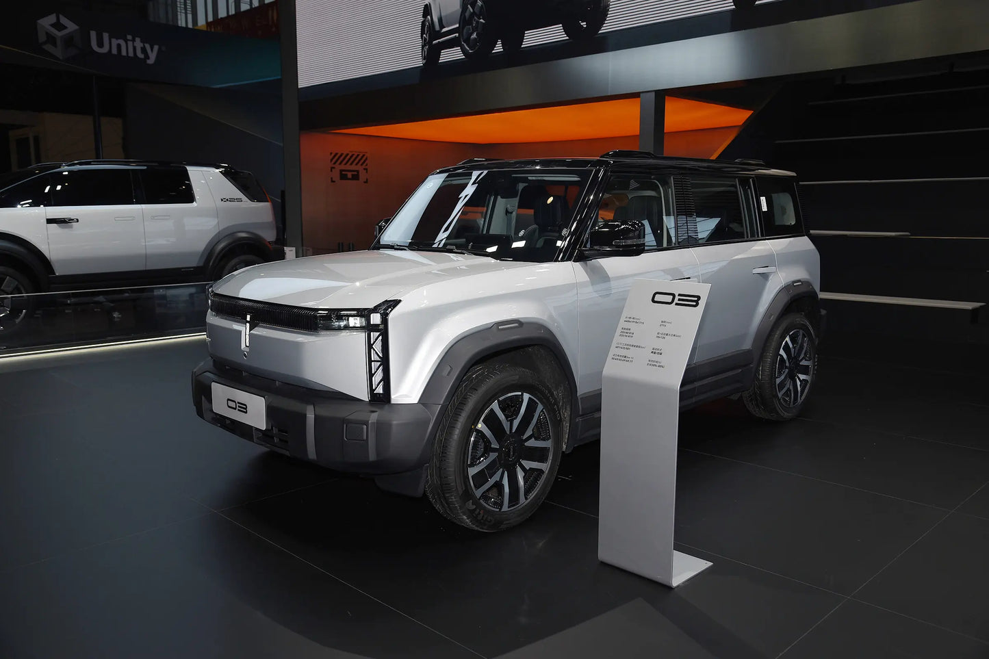 Chery iCAR 03