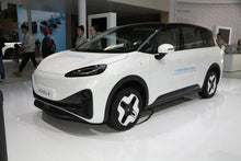 BAIC Arcfox Koala