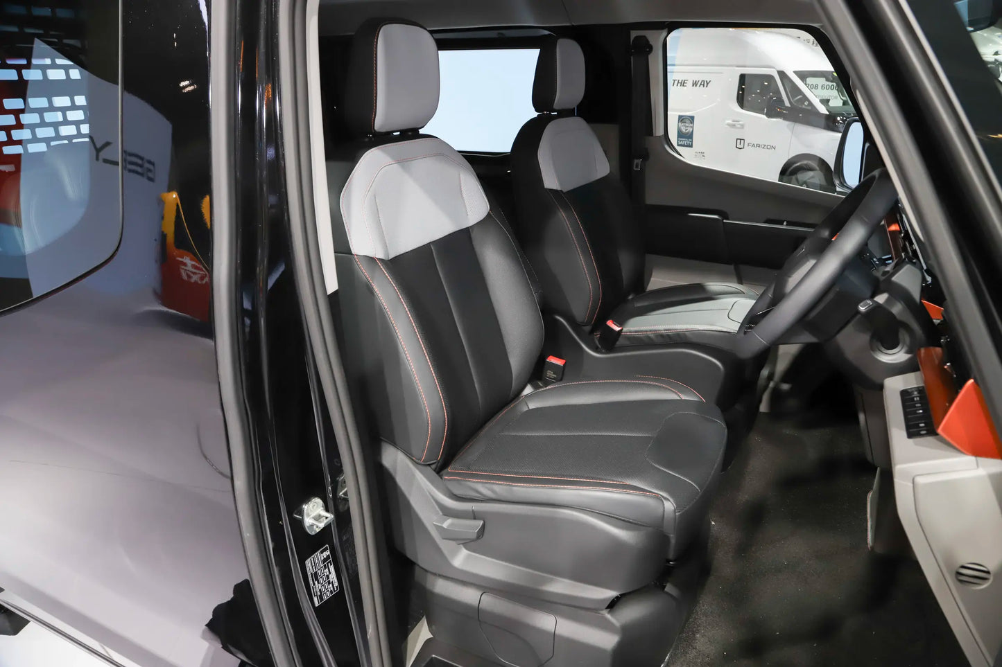 Geely Farizon Super VAN