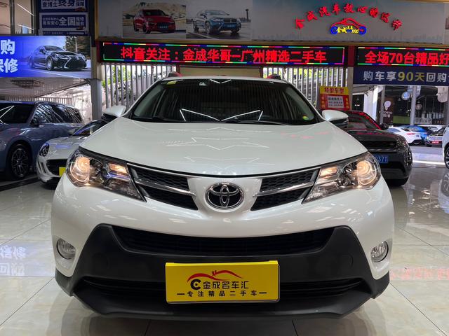 Certificated Pre-Owned GAC Toyota RAV4 Rongfang 2015 2.0L CVT 2WD Fashion Edition - u22064431