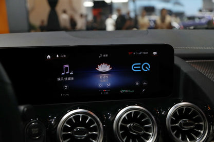 Beijing Benz EQA