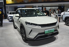 BYD Yuan UP