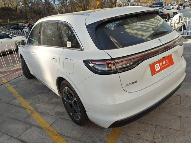 Pre-Owned Shangjie H5 2025 Extended Range Max