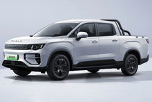 RADAR King Kong EV