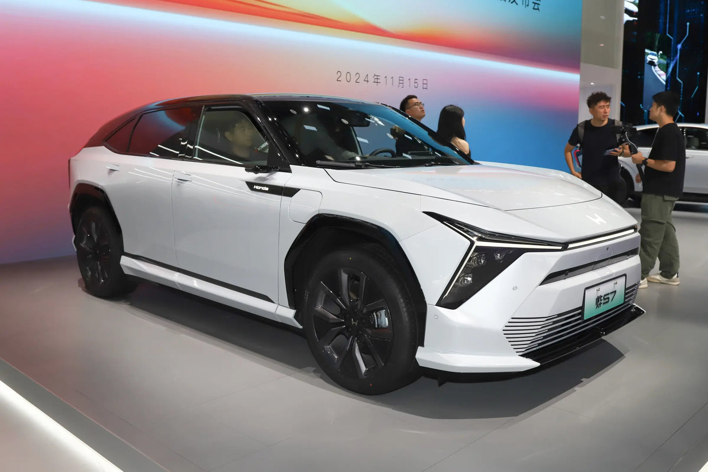 Dongfeng Honda S7