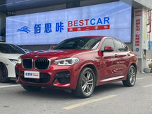Certificated Pre-Owned BMW X4 2020 Xdrive25i M Sport Package - u22052403