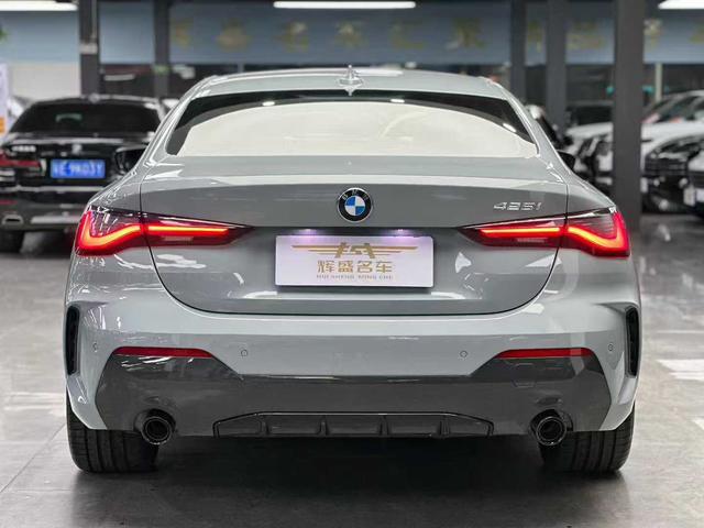 Certificated Pre-Owned BMW 4 Series 2022 425i M Sport Night Package - u22048891