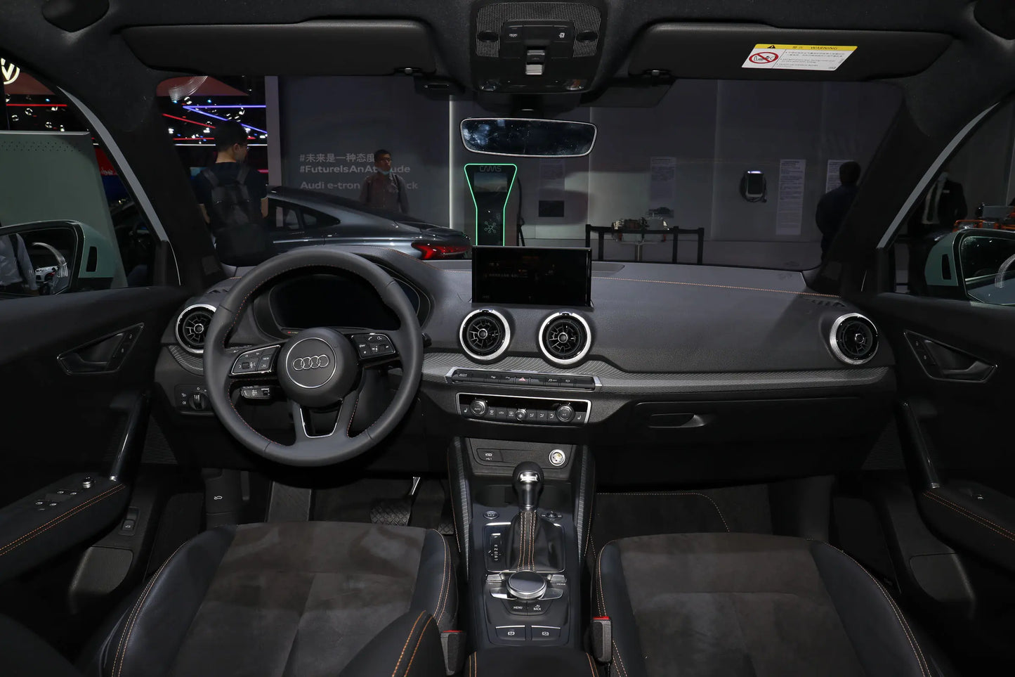 FAW-Audi Q2L e-tron