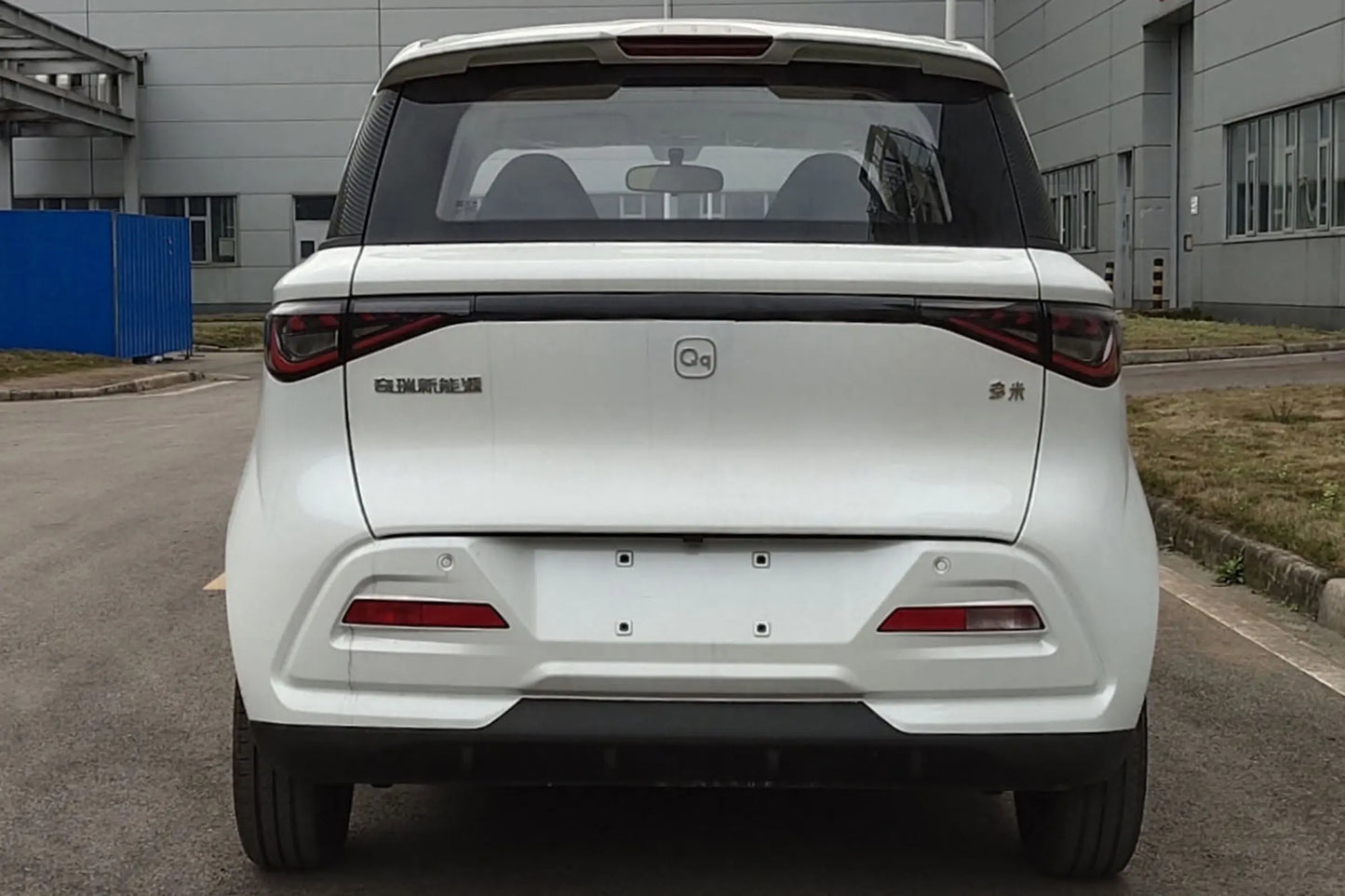 Chery Duomi