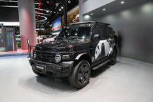 Chery iCAR V23