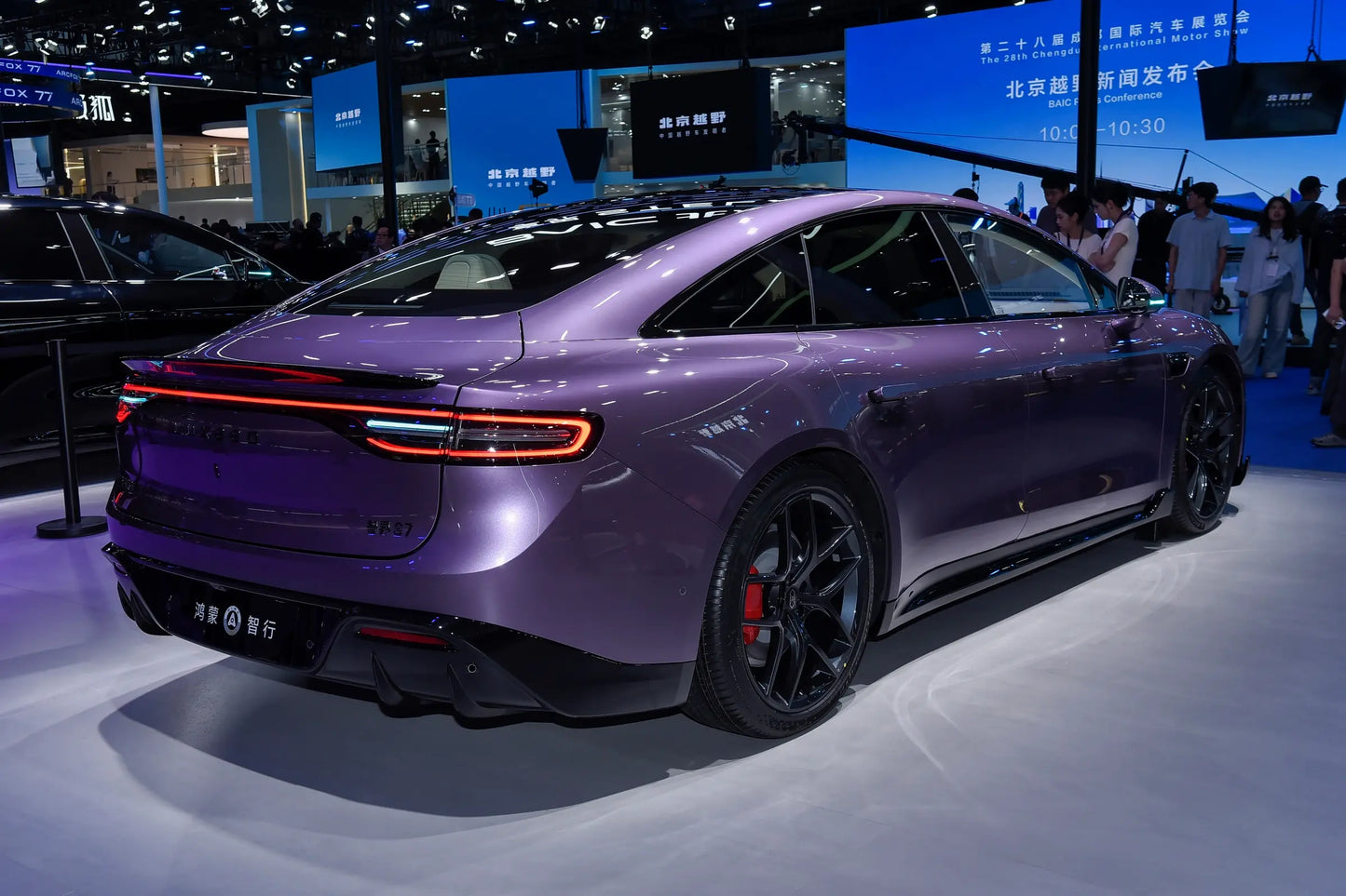 Chery LUXEED S7