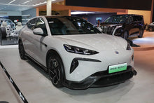 Denza N7