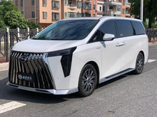 Certificated Pre-Owned GAC Trumpchi E9 PHEV 2023 2.0TM Master -u21655550