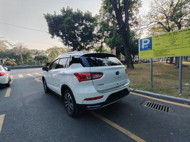 Certificated Used GAC Trumpchi GS4 PHEV 2017 1.5L Premium Version