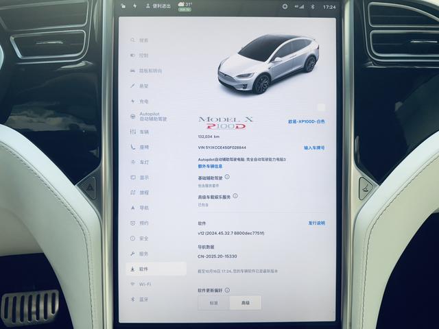 Pre-Owned Tesla Model X 2016 P100D Performance High-Performance Edition