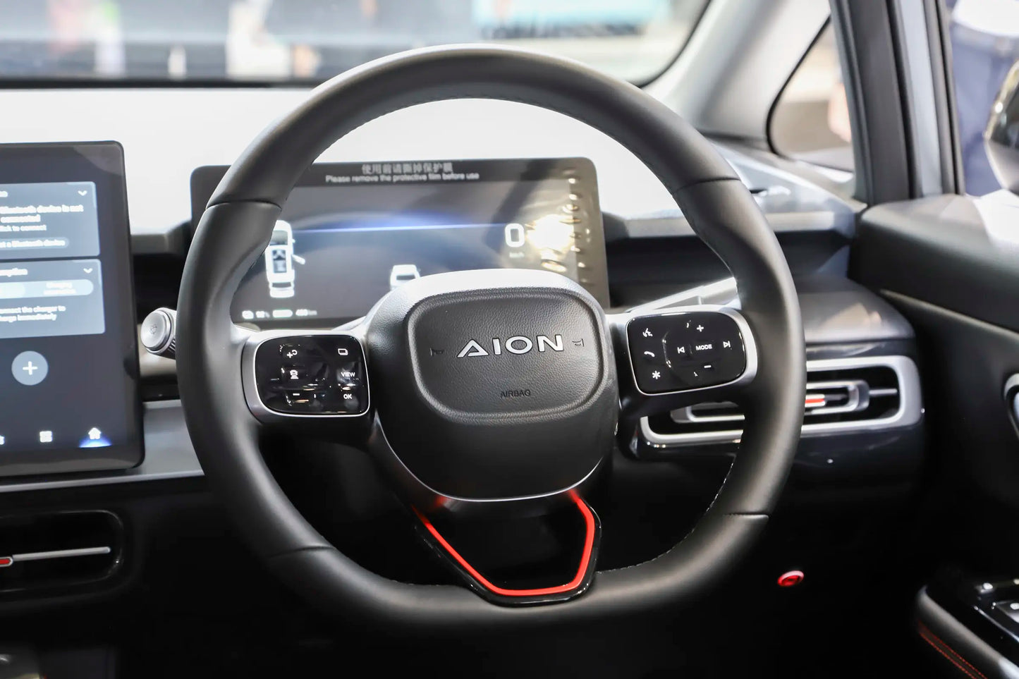 GAC AION Y