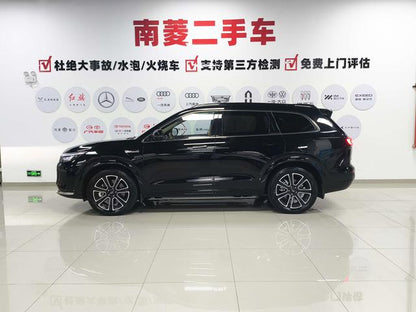 Pre-Owned AITO Wenjie M7 2024 Pro 5-seater 4WD Intelligent Driving Version