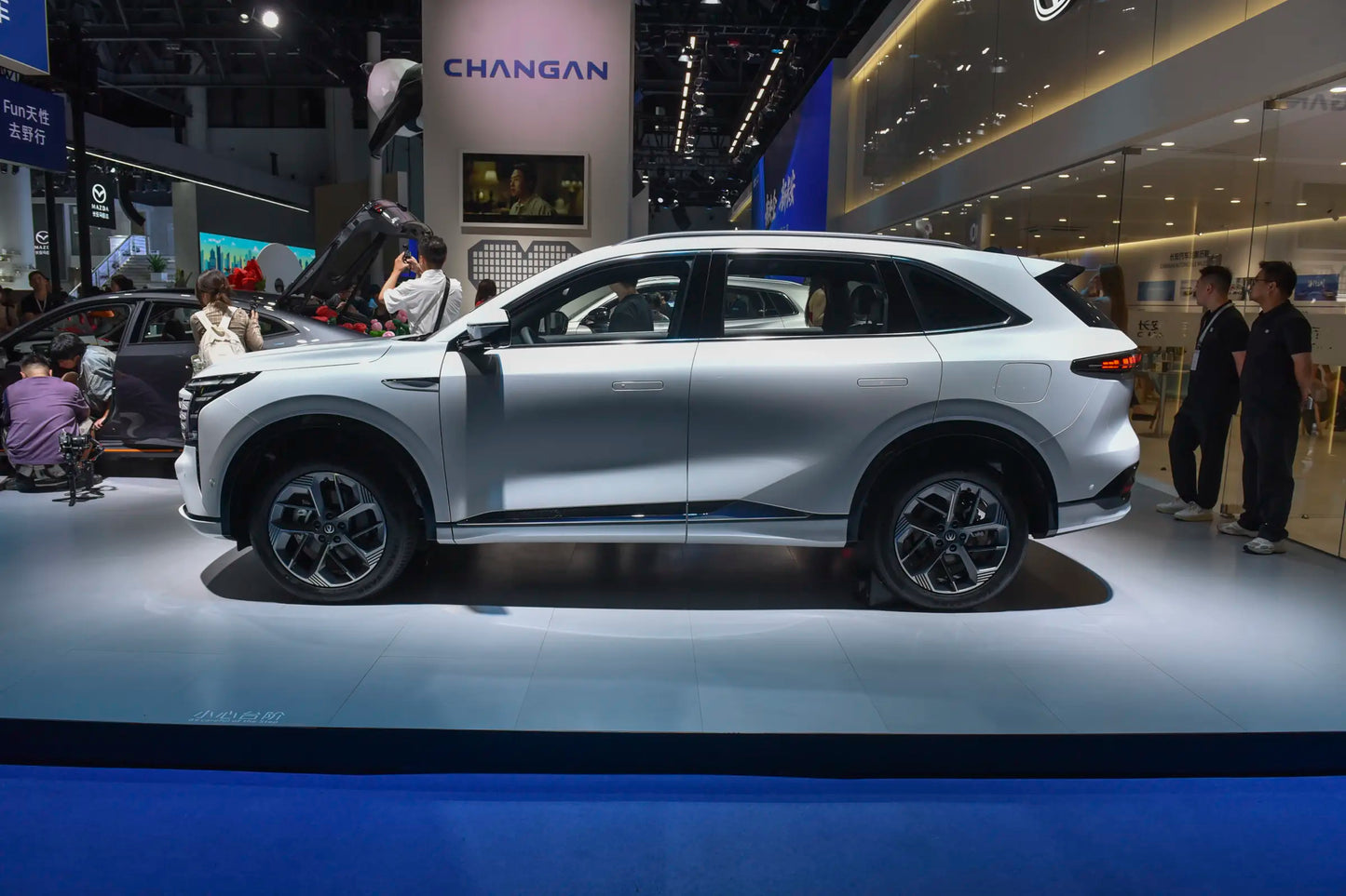 Changan CS75 PLUS