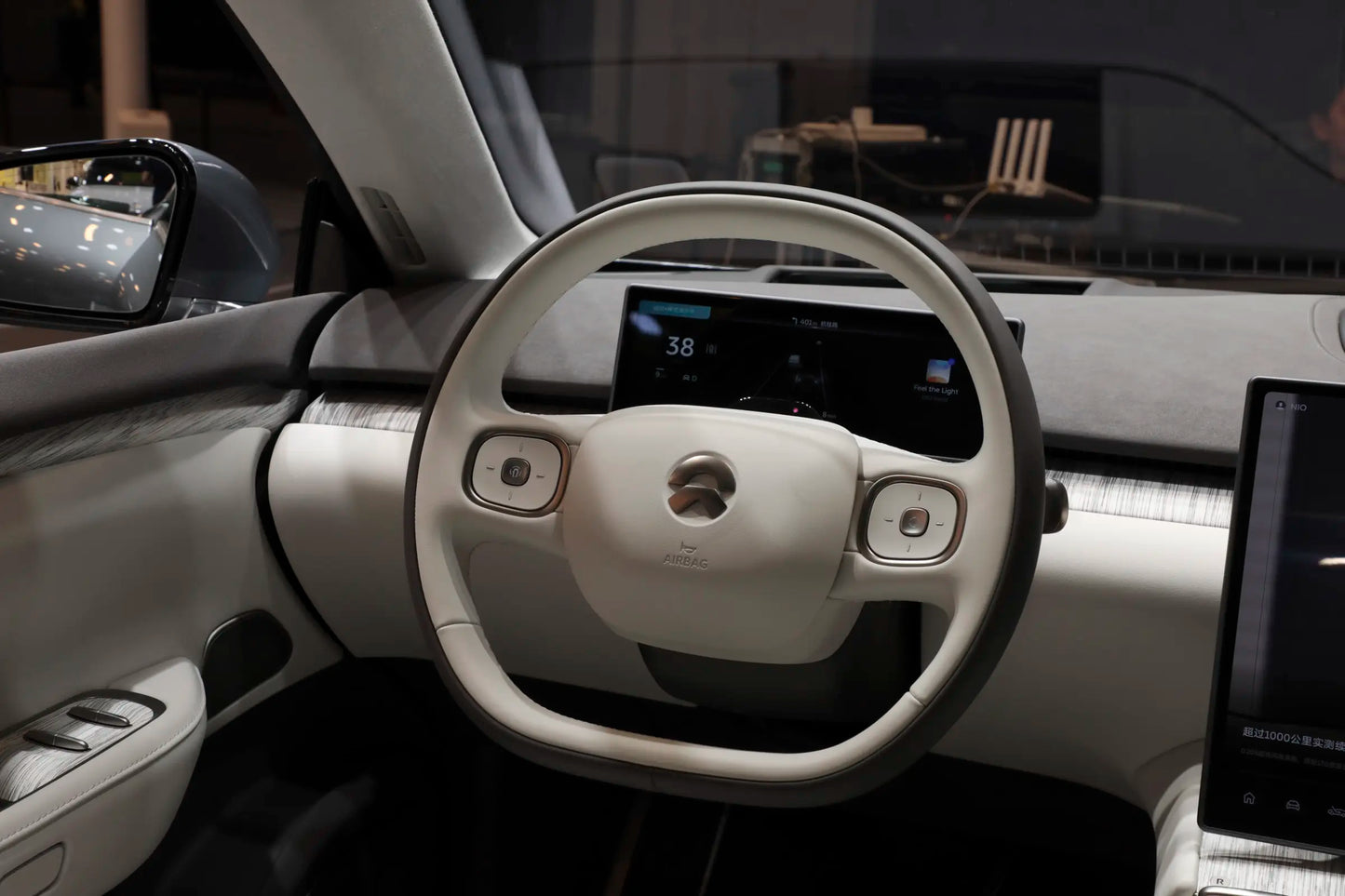 NIO ET7