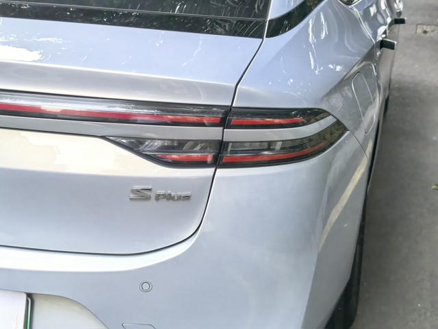 Pre-Owned AION S 2023 Plus 70 Smart Leading Edition (NCM Battery)