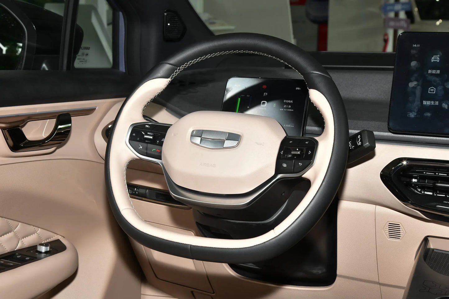 Geely Geometry C