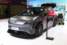 GAC AION Y