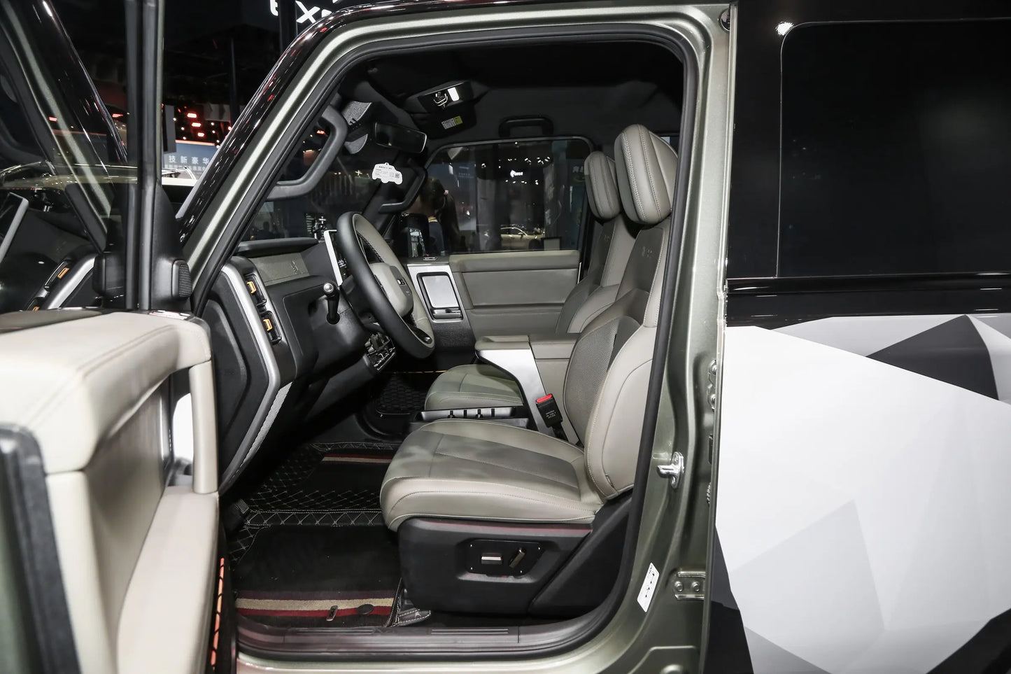 Chery iCAR V23