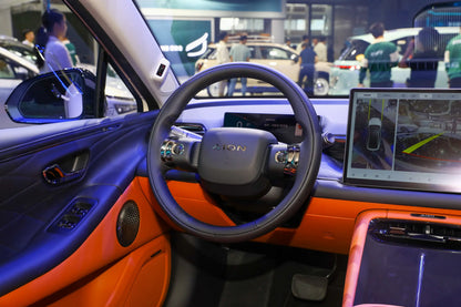GAC AION RT