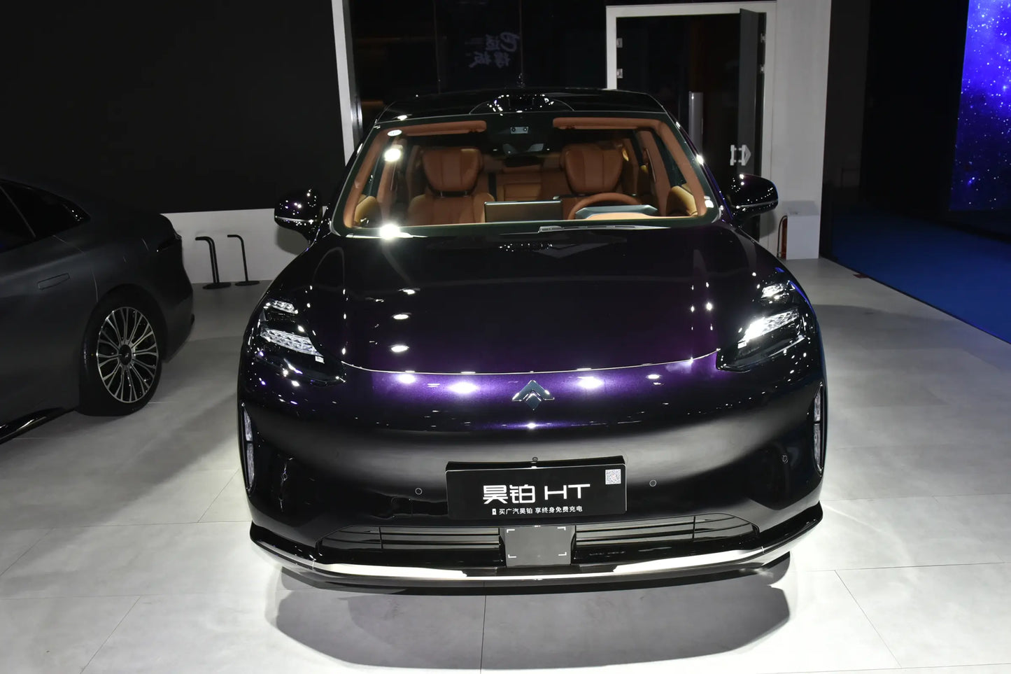 GAC AION Hyper HT