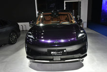GAC AION Hyper HT