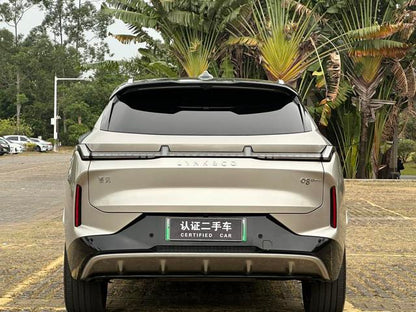 Certificated Pre-Owned Lynk & Co 08 EM-P 2025 120 Long Range Pro -u21747227