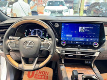 Certificated Pre-Owned Lexus RX PHEV 2023 450h+ Four-wheel Drive Enjoyment Edition -u21338544