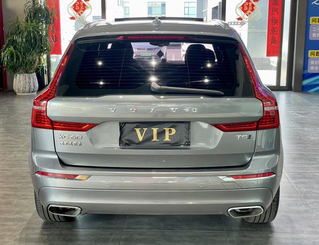 Certificated Used Volvo XC60 2021 T5 Quattro Zhiyuan Luxury Edition