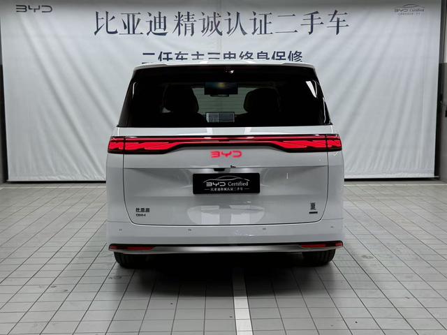 Certificated Pre-Owned BYD Xia 2025 DM-i 180KM Premium Edition -u22009501