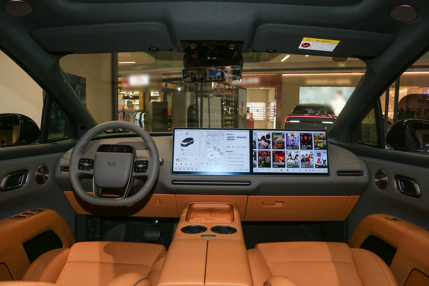 Li Auto i8