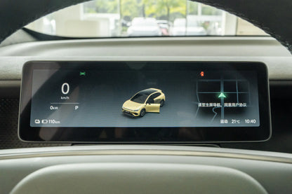 2026 Leapmotor Lafa 5