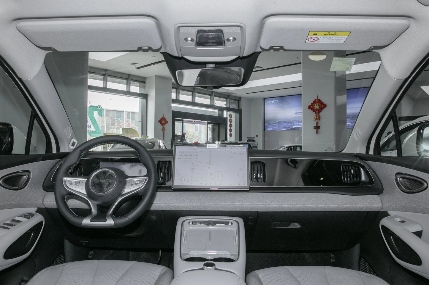 BYD Sea Lion 05 EV