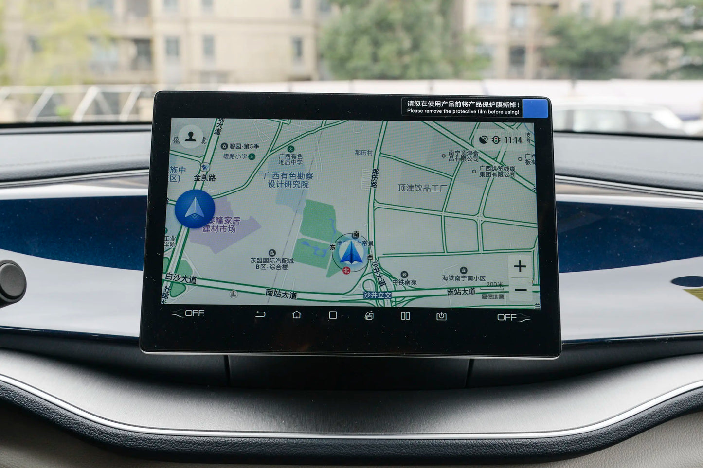 BYD Qin PLUS EV