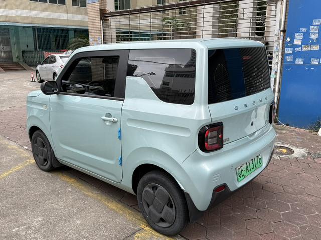 Pre-Owned 2023 Geely Galaxy Panda Mini Lingdong Xiong (200km Range)
