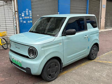 Pre-Owned 2023 Geely Galaxy Panda Mini Lingdong Xiong (200km Range)
