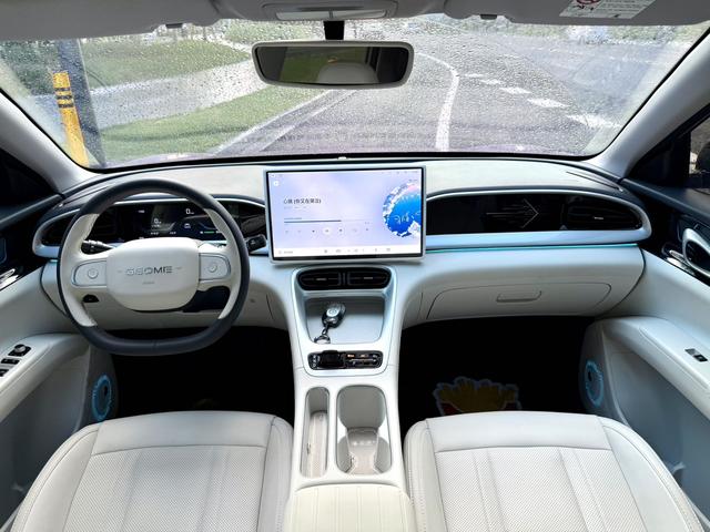 Pre-Owned Geely Galaxy Star Wish 2025 Model 410km Freedom Version