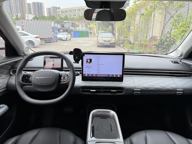 Pre-Owned Dongfeng Nano 01 2024 Refreshed Version 330 Plus Zhi+