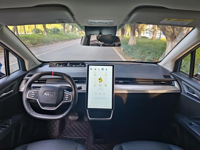 Pre-Owned NETA V 2021 Model Long-Range Entertainment Version Upgraded Type