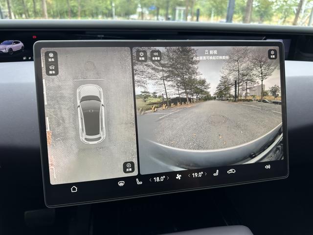 Pre-Owned Avatr 07 2024 Max Rear-Wheel Drive Extended-Range Version