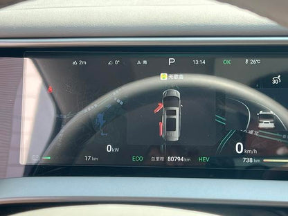 Certificated Used Denza D9 DM 2022 Edition 970 Four-wheel Drive Honor Version