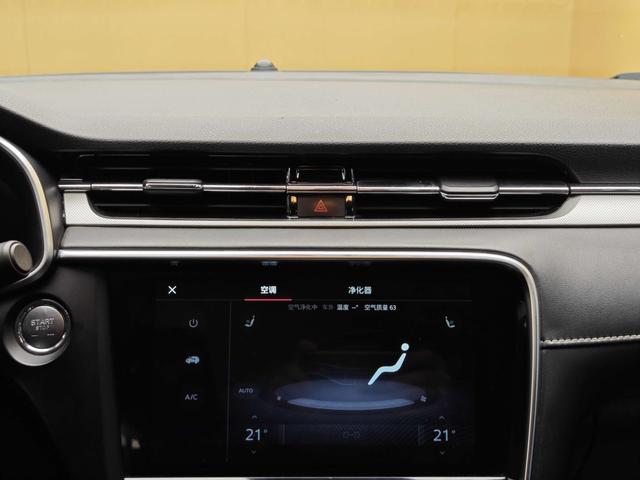 Certificated Used MG6 PHEV 2018 Edition 45T E-Drive Intelligent Hybrid Pilot Super Internet Version