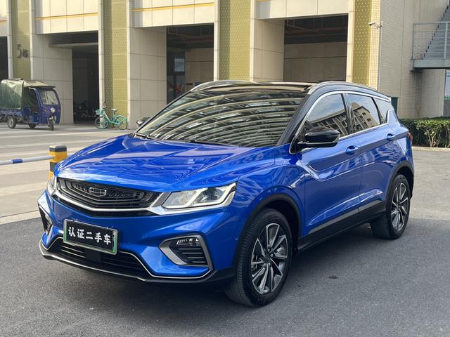 Certificated Used Geely Bin Yue PHEV 2019 260T DCT Battle